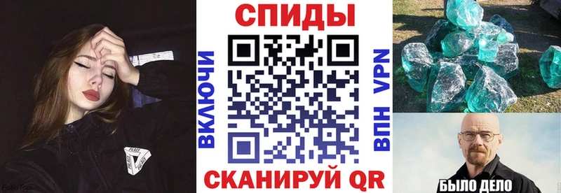 хочу   Белебей  АМФ 98% 