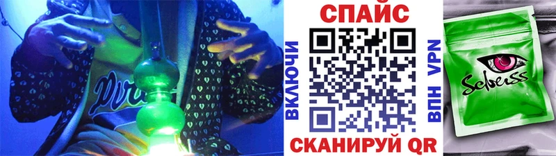 БУТИРАТ 99%  Белебей 