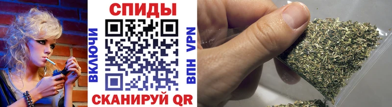 Бутират 1.4BDO Белебей