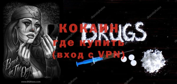 твердый Баксан