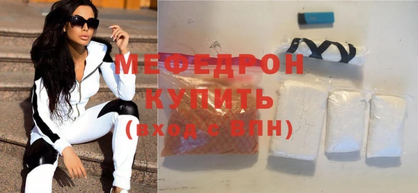 твердый Баксан