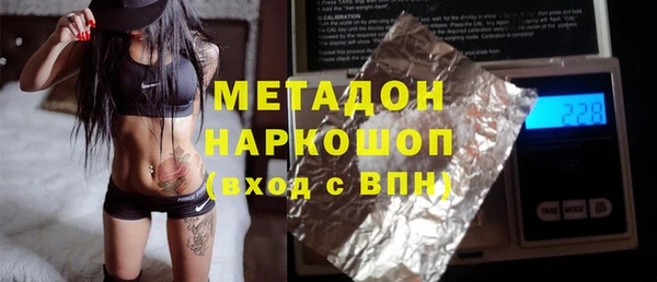 твердый Баксан