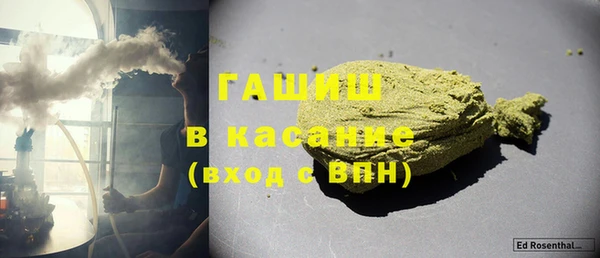 твердый Баксан