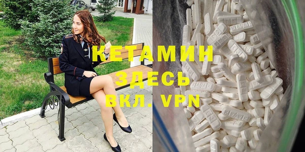твердый Баксан