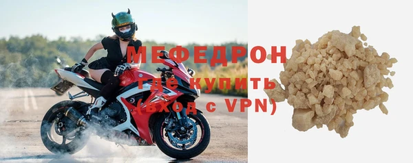твердый Баксан