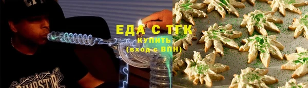 каннабис Алагир