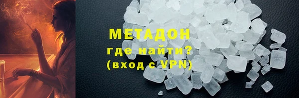 твердый Баксан