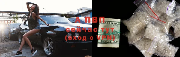 твердый Баксан
