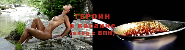 твердый Баксан