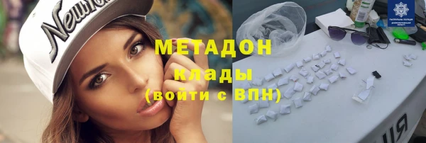твердый Баксан