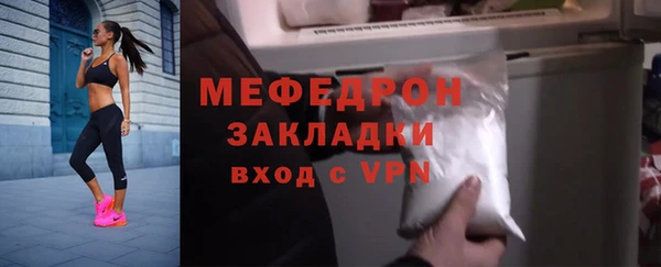 твердый Баксан