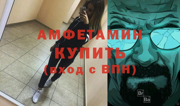 твердый Баксан