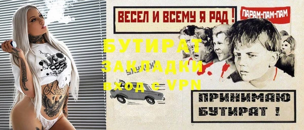 твердый Баксан
