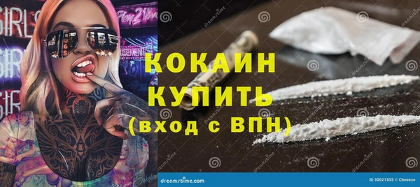 твердый Баксан