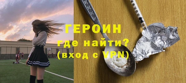 твердый Баксан