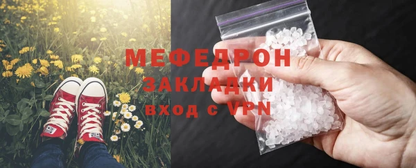 твердый Баксан