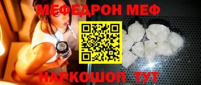 ПСИЛОЦИБИНОВЫЕ ГРИБЫ Балаково