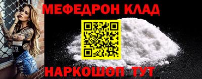 ПСИЛОЦИБИНОВЫЕ ГРИБЫ Балаково