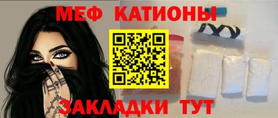 2c-b Балахна