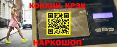 ПСИЛОЦИБИНОВЫЕ ГРИБЫ Балаково
