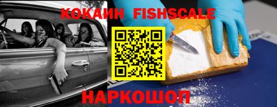 mdpv Балашиха