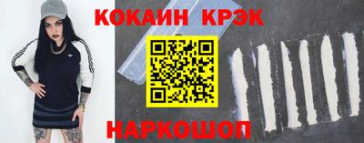 ПСИЛОЦИБИНОВЫЕ ГРИБЫ Балаково