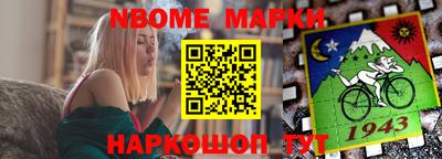mdpv Балашиха