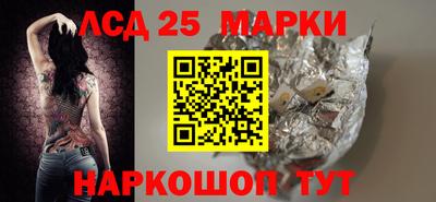 mdpv Балашиха