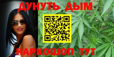 mdpv Балашиха