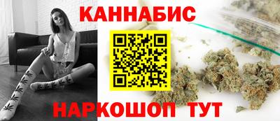 ПСИЛОЦИБИНОВЫЕ ГРИБЫ Балаково