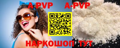 mdpv Балашиха