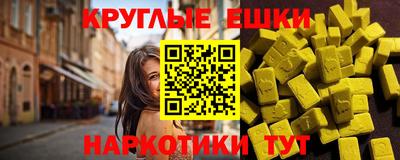 mdpv Балашиха