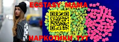 2c-b Балахна
