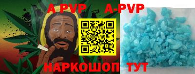 mdpv Балашиха