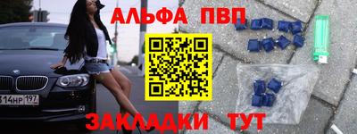 ПСИЛОЦИБИНОВЫЕ ГРИБЫ Балаково