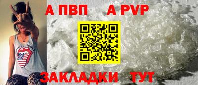 ПСИЛОЦИБИНОВЫЕ ГРИБЫ Балаково