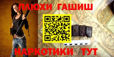 mdpv Балашиха