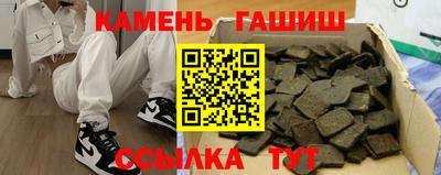 mdpv Балашиха