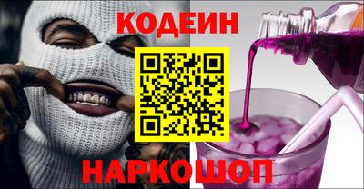 mdpv Балашиха