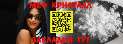 ПСИЛОЦИБИНОВЫЕ ГРИБЫ Балаково