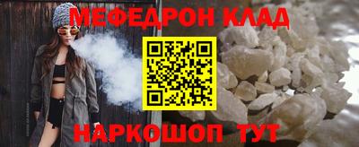 mdpv Балашиха
