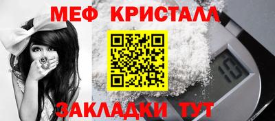 mdpv Балашиха