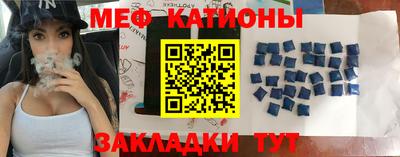 ПСИЛОЦИБИНОВЫЕ ГРИБЫ Балаково
